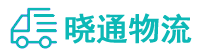 成都到金凤区物流公司